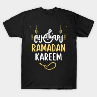 Ramadan Muslims Holy Month Fasting 2022 T-Shirt